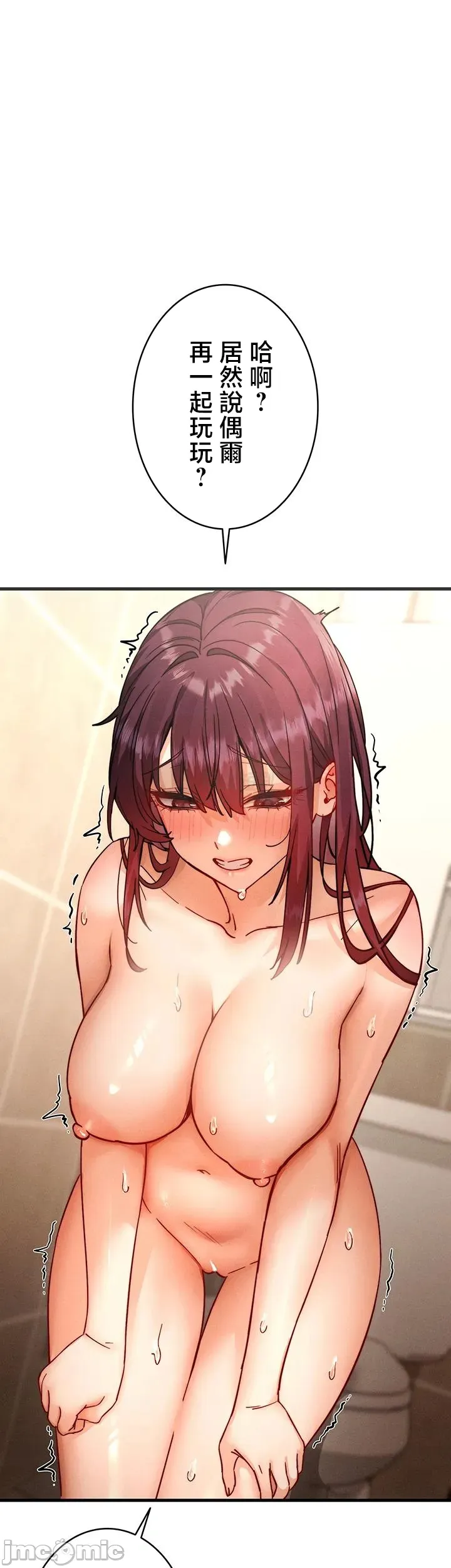 第 6 张