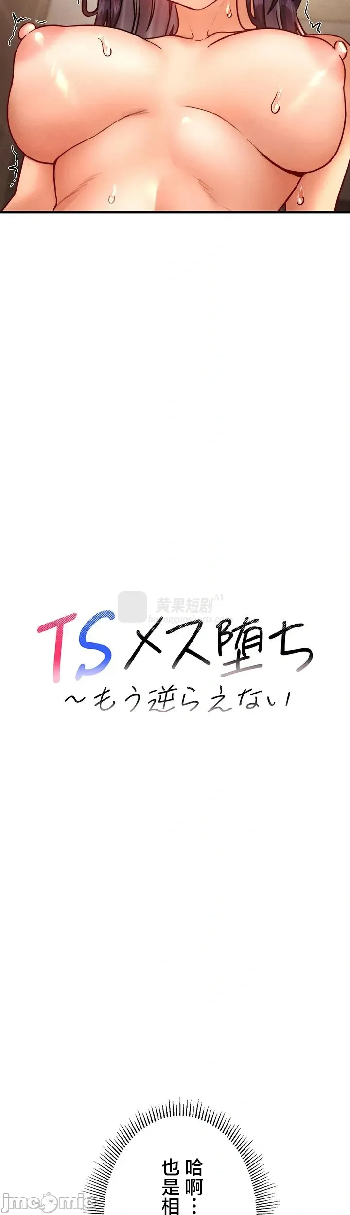 第 9 张