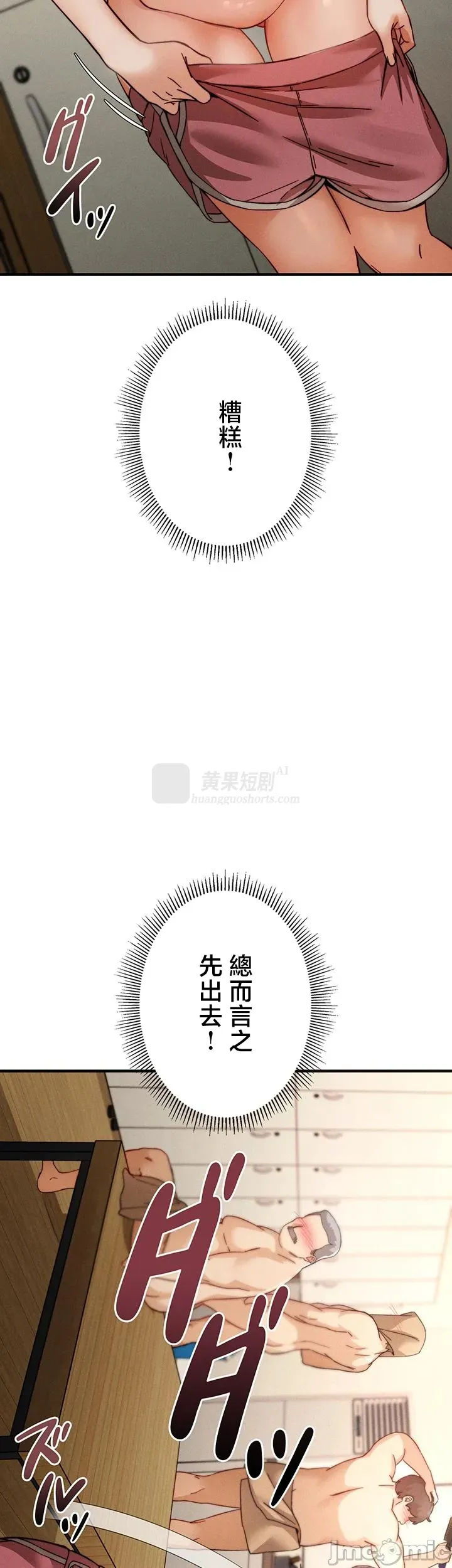 第 10 张