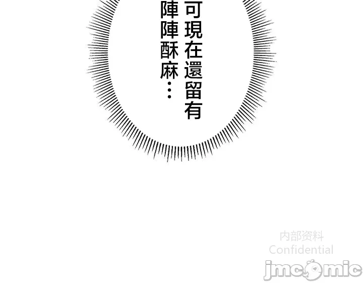 第 6 张