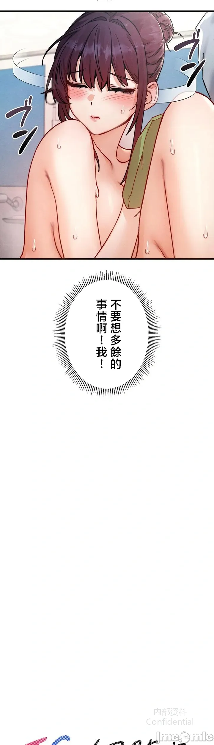第 9 张