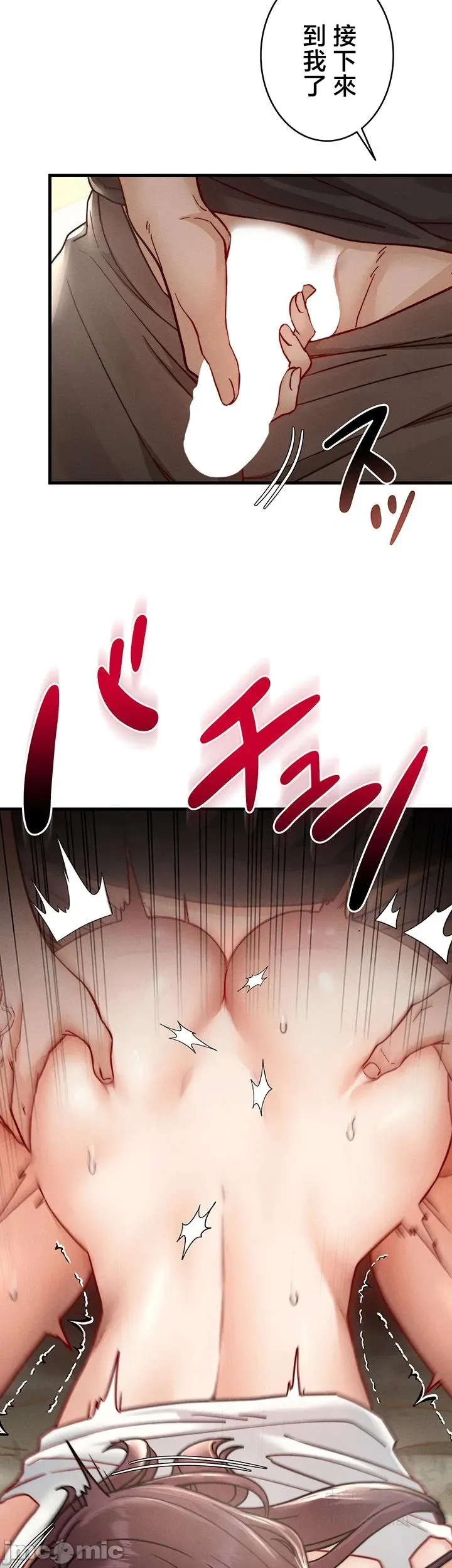 第 3 张