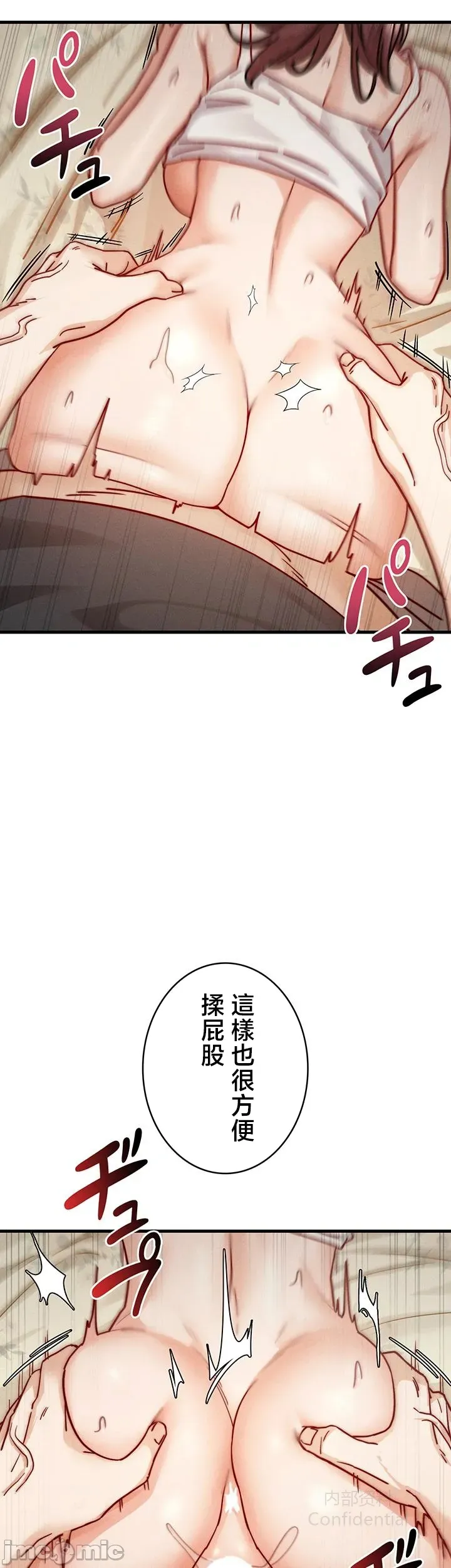 第 9 张