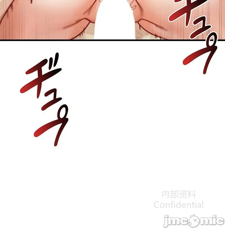 第 10 张